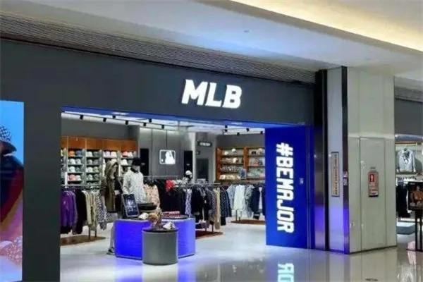 MLB潮牌加盟代理指南