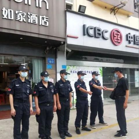 用啥软件查酒店记录,用啥软件查酒店记录？一篇文章带你了解