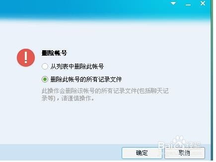 监控别人电脑安装手机短信聊天記录删除查看,电脑监控与隐私保护，如何确保你的设备安全，防止手机短信记录泄露？