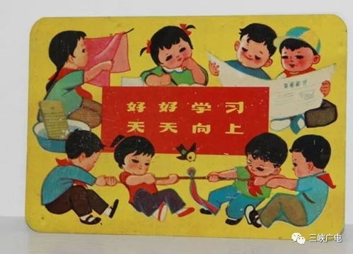 小学时代的记忆——那些我们用过的电脑品牌