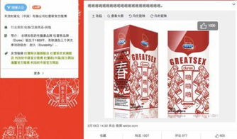 麦汉堡加盟测评，从品牌到运营的深度剖析