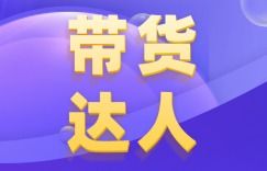 抖音平台上的赚钱之道，内容创作与商业变现