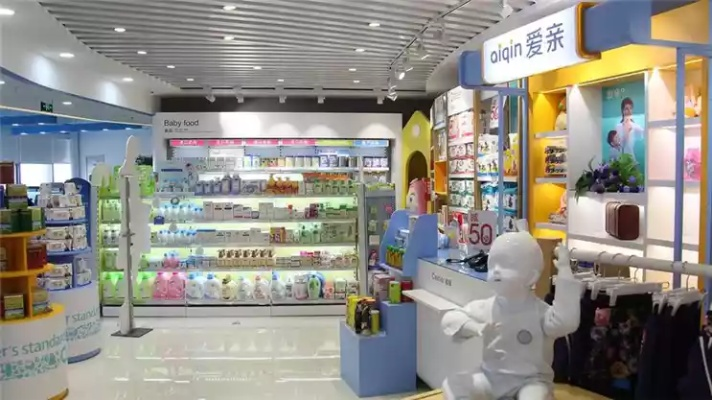 沧州母婴店品牌大全