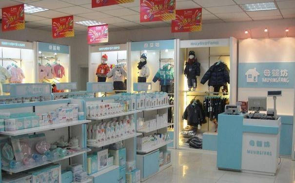 沧州母婴店品牌大全