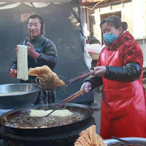 现在做什么养家最赚钱