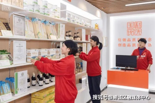 扶贫奶粉加盟品牌店，助力乡村振兴，共创美好未来