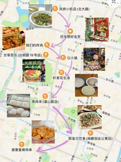 福州的美食地图，探寻连锁餐饮的味蕾旅程