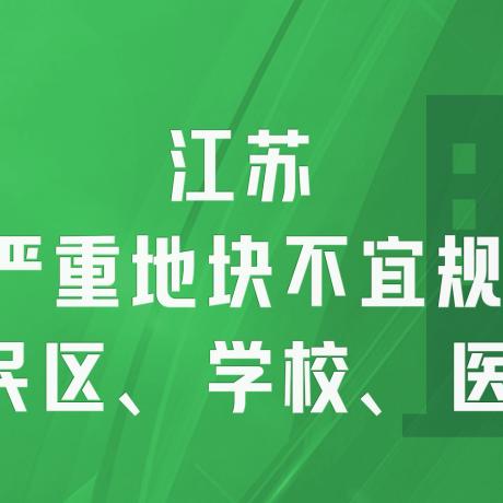 智慧医保取现，便捷与安全的完美结合