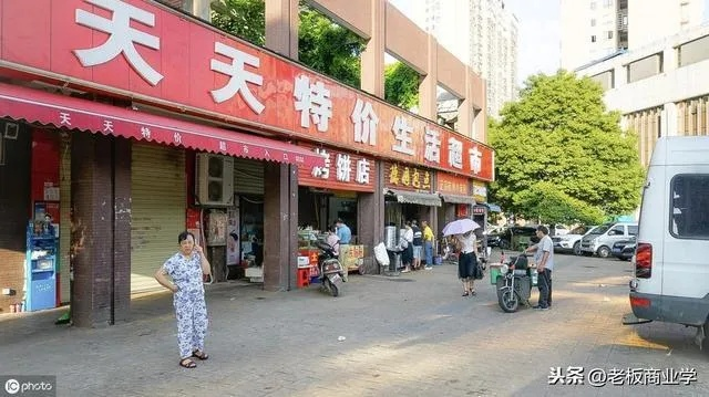 小区小门店的经营之道，如何选择高利润产品