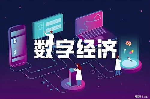 小本创业新机遇，2023年热门项目分析