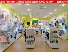 探索母婴店的婴童鞋品牌大全