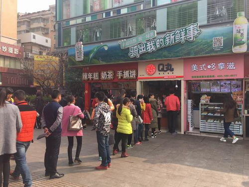 如何成功加盟关东煮店铺