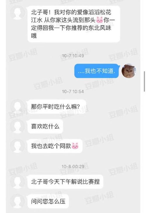 羊小咩便荔卡包额度怎么换现 羊小咩便荔卡包额度如何巧妙换现——详细解读与实用案例